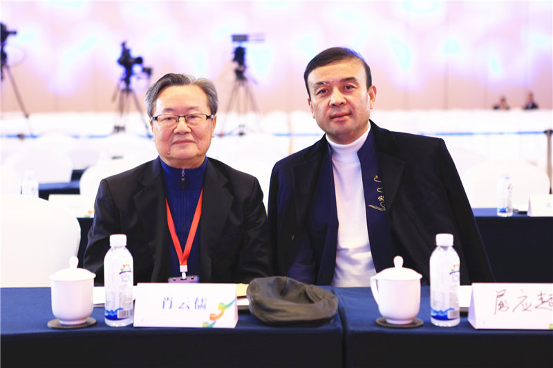 全球中小企业长安大会顺利召开22