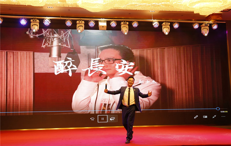 丝路文化小镇项目启动仪式 (7)