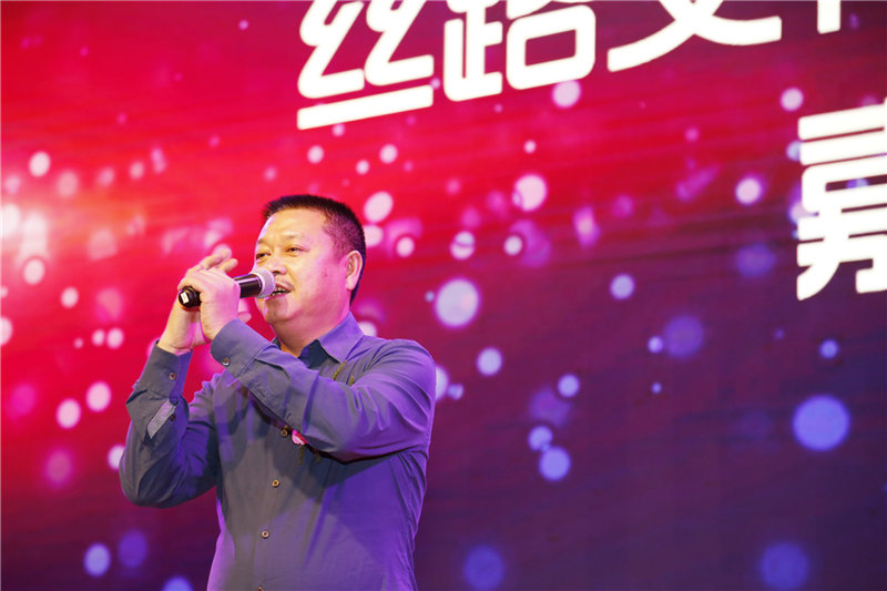 丝路文化小镇项目启动仪式 (11)