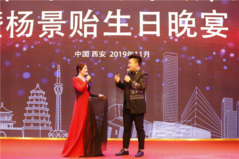 丝路文化小镇项目启动仪式 (18)