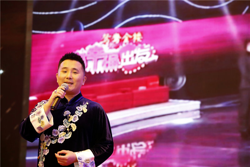 丝路文化小镇项目启动仪式 (19)