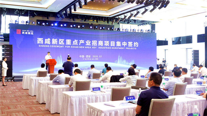 益康龄健康谷签约现场 (3)