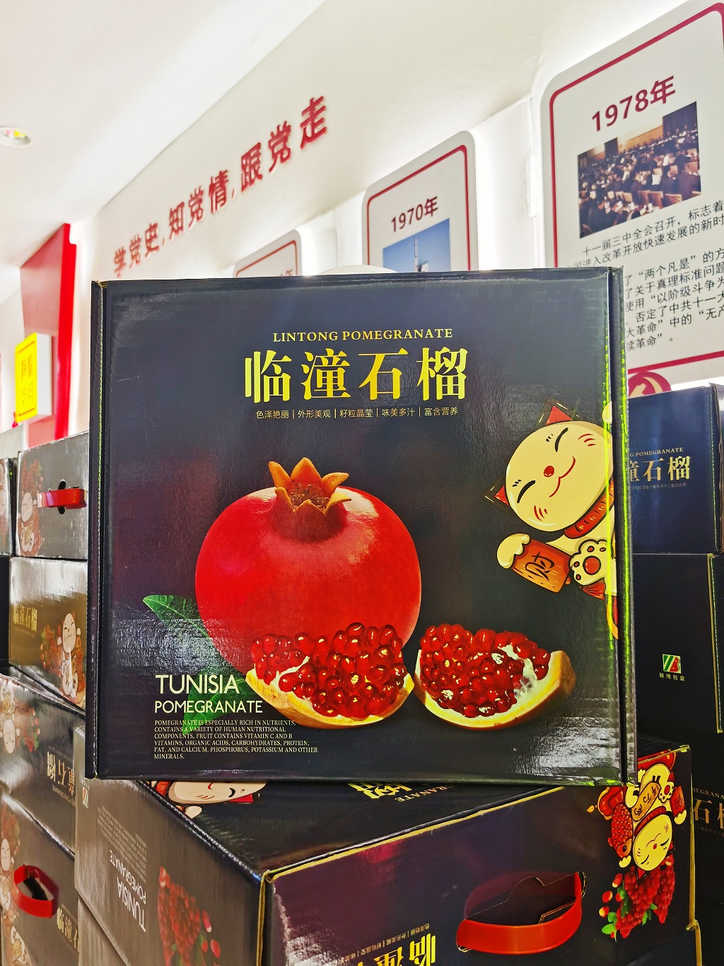 微信图片_20211105151140