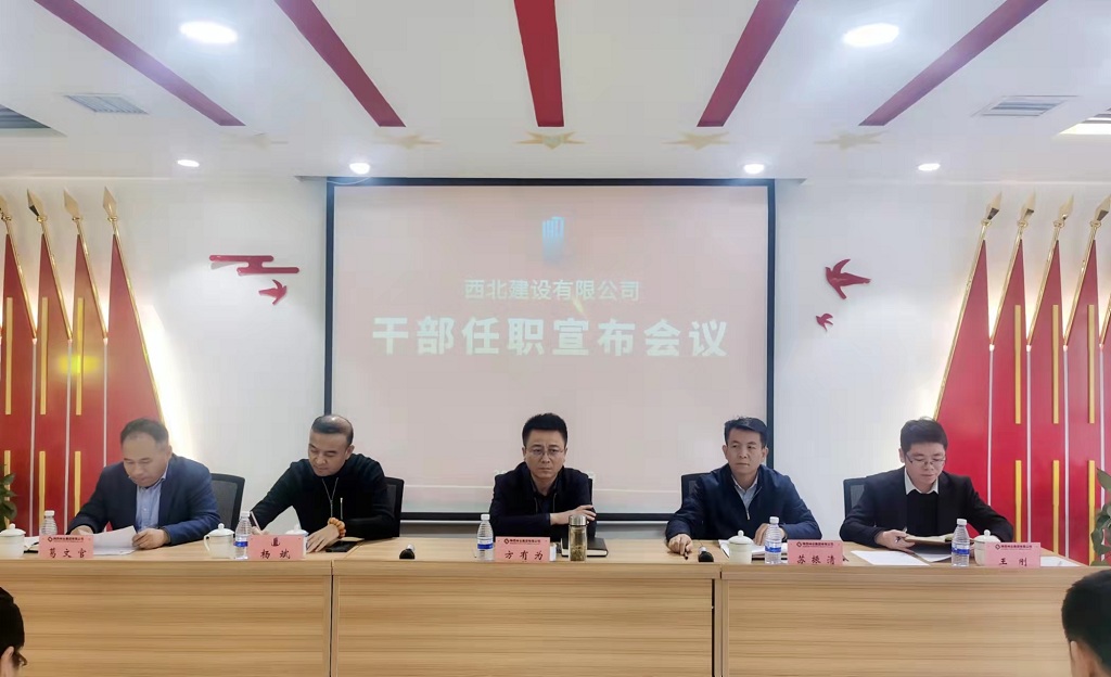 微信图片_20211126172854