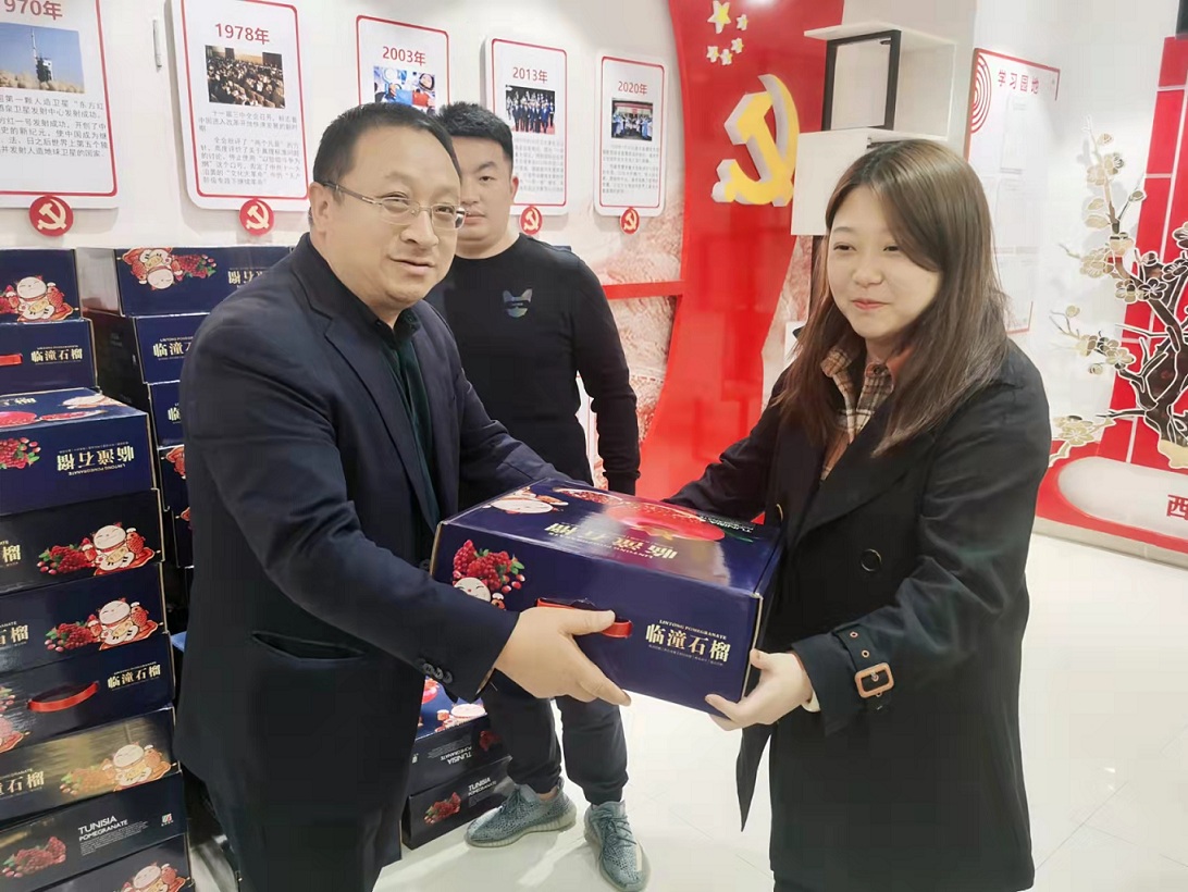 微信图片_20211109141729