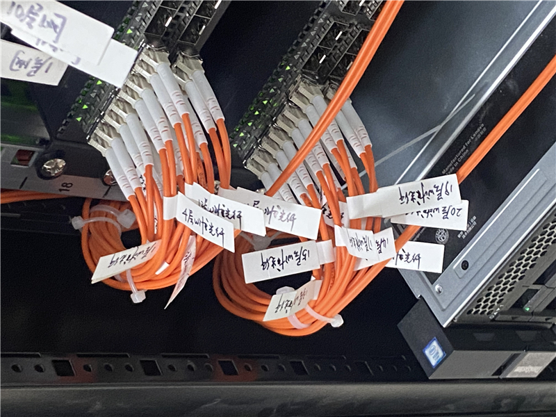 微信图片_20211129162819