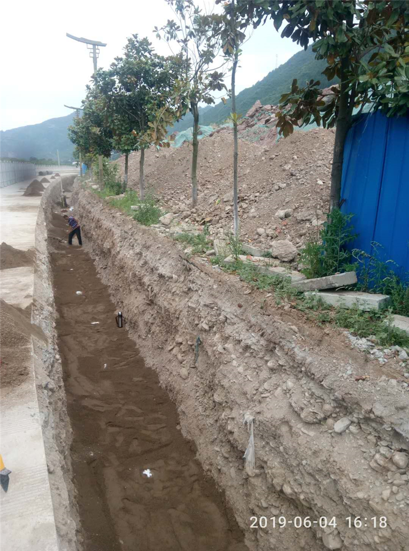 微信图片_20190604162031