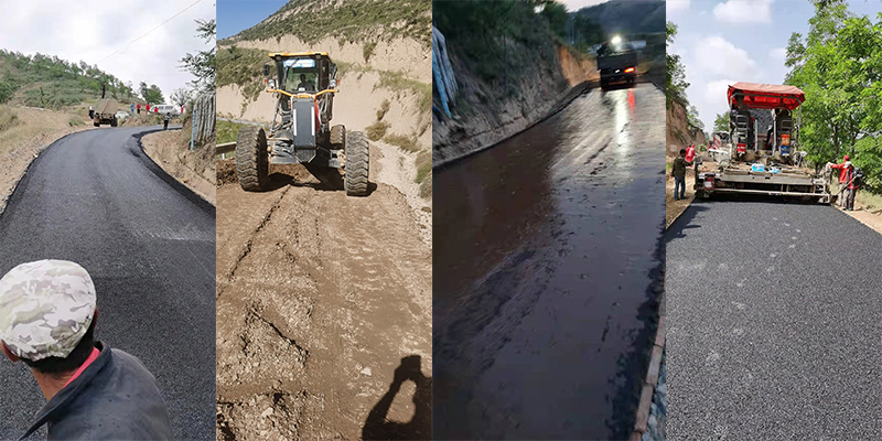 第十采油厂2021年产能建设项目庆三联轻烃厂沥青道路工程