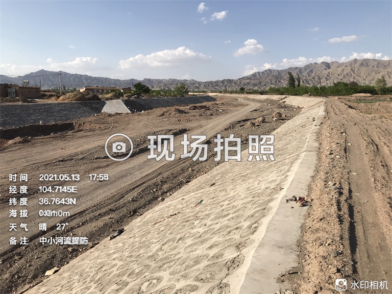 白银市平川区中小河流红土梁沙河堤防工程01