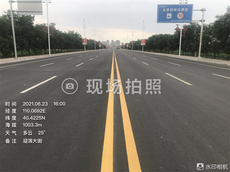 达拉特旗迎宾大街供热及排水管网综合改造工程施工一标段05