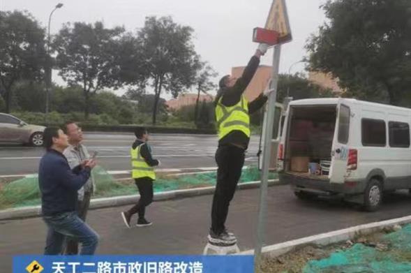 秦汉新城天工二路（迎宾大道-咸宋路）市政旧路改造工程