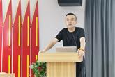 强企业文化 树企业形象 | 西北建设企业文化会议全员召开