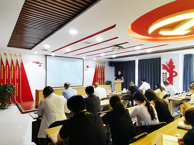 微信图片_20210602095446