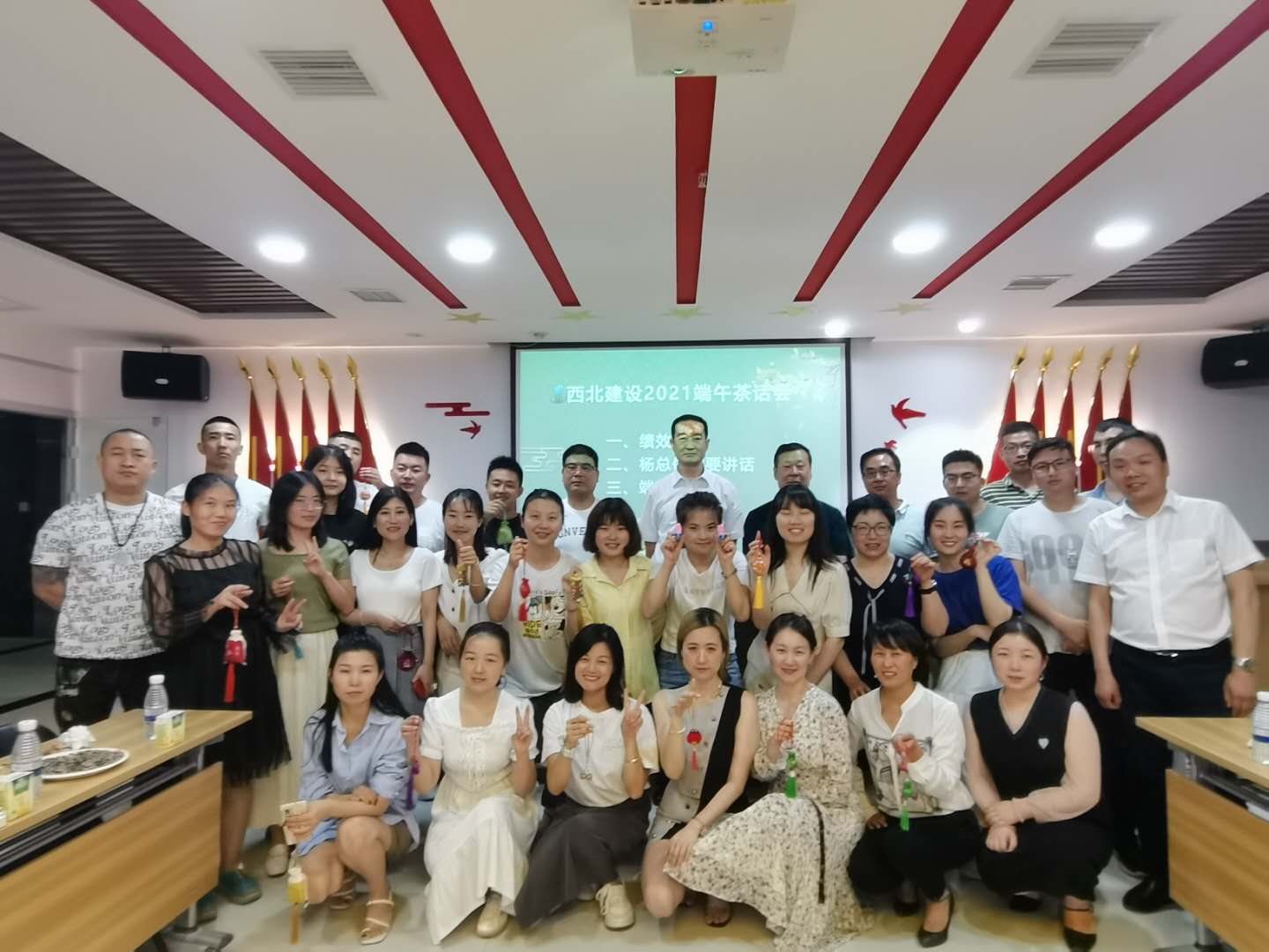 微信图片_20210615135636