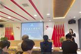 凝心聚力 共创未来丨2021年度半年工作会议&员工生日会
