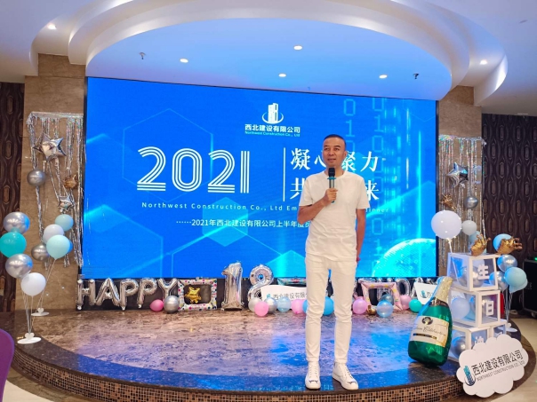 WPS图片-修改尺寸(3)