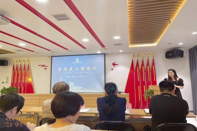 WPS图片-修改尺寸(8)