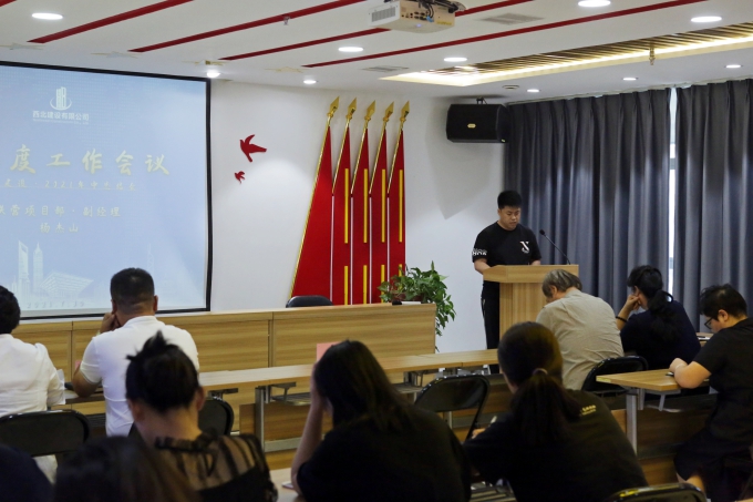 WPS图片-修改尺寸(9)