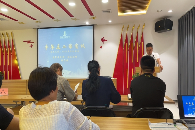 WPS图片-修改尺寸(11)