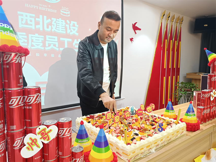 微信图片_20220407104114