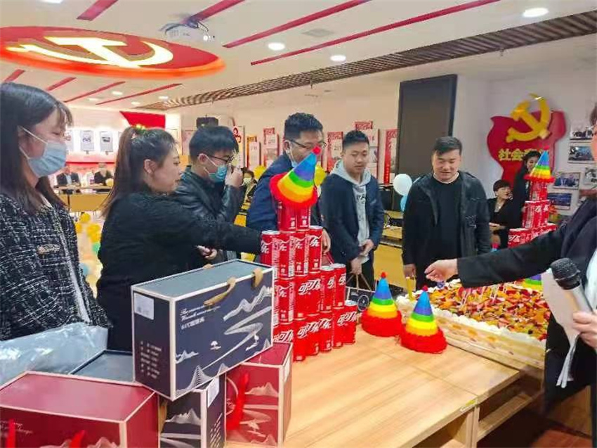 微信图片_20220407104058