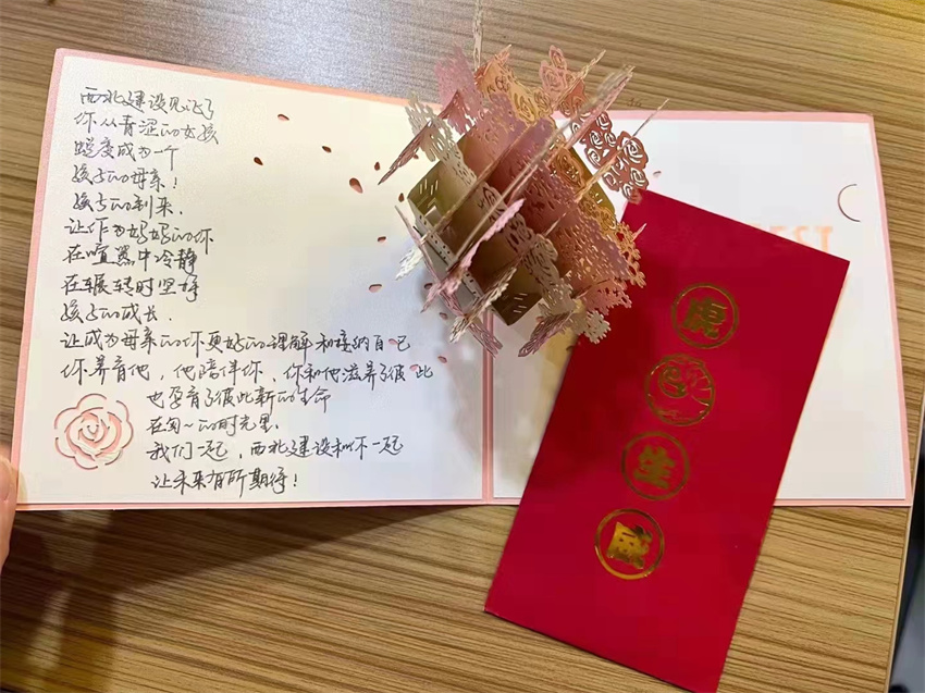 微信图片_20220407104027