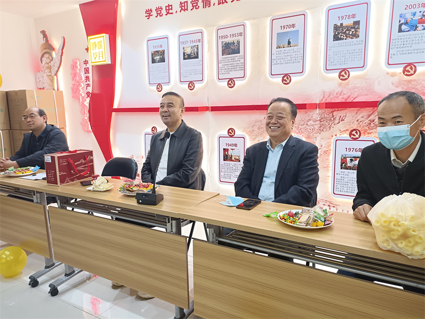 微信图片_20220407104128