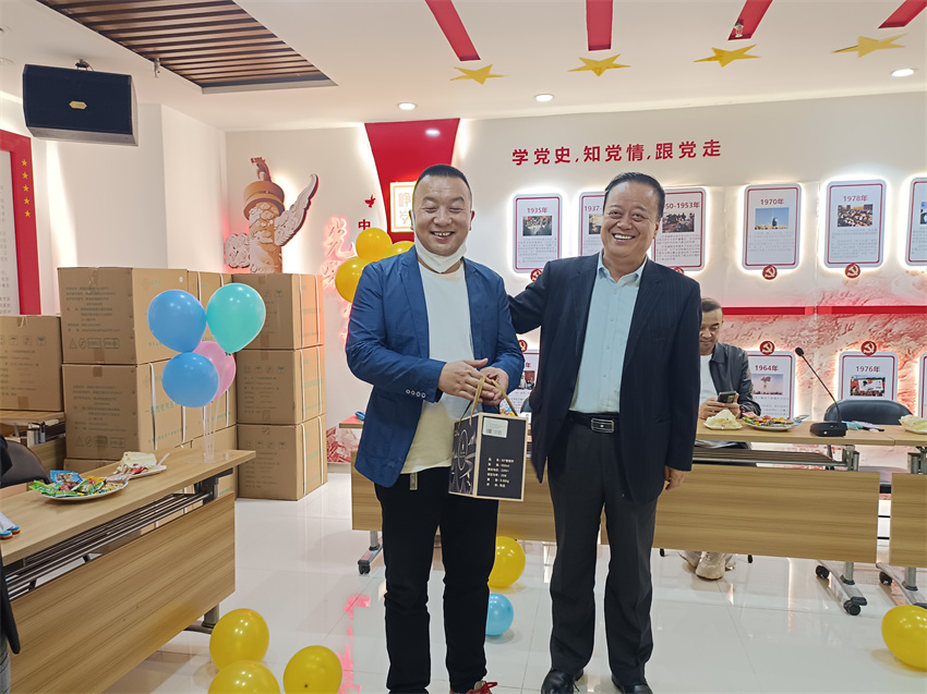 微信图片_20220407104133