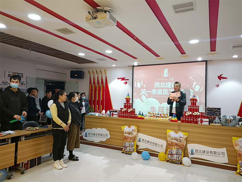 微信图片_20220407104107