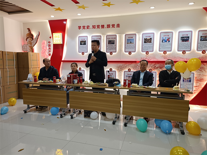 微信图片_20220407112335