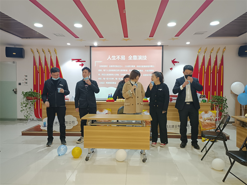 微信图片_20220407104137