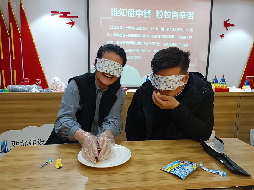 微信图片_20220407104200