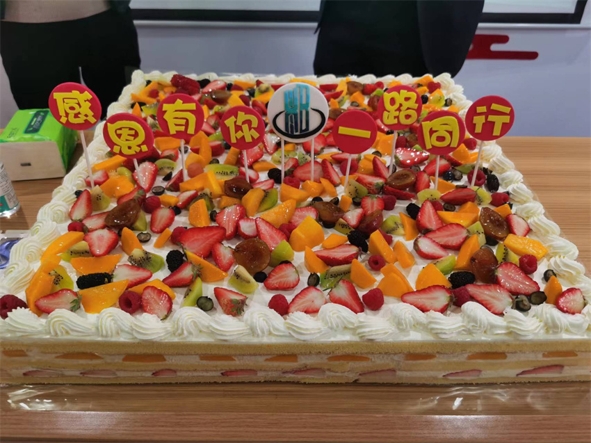 微信图片_20220407104452