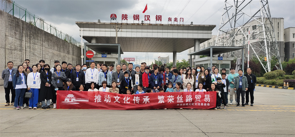 微信图片_202205161115467