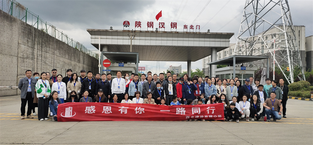 微信图片_2022051611154616