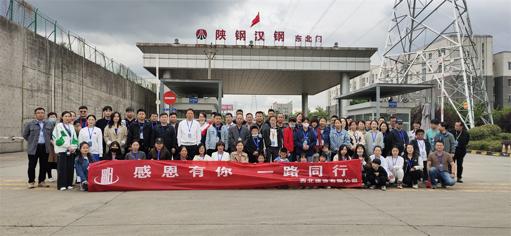 微信图片_2022051611154614