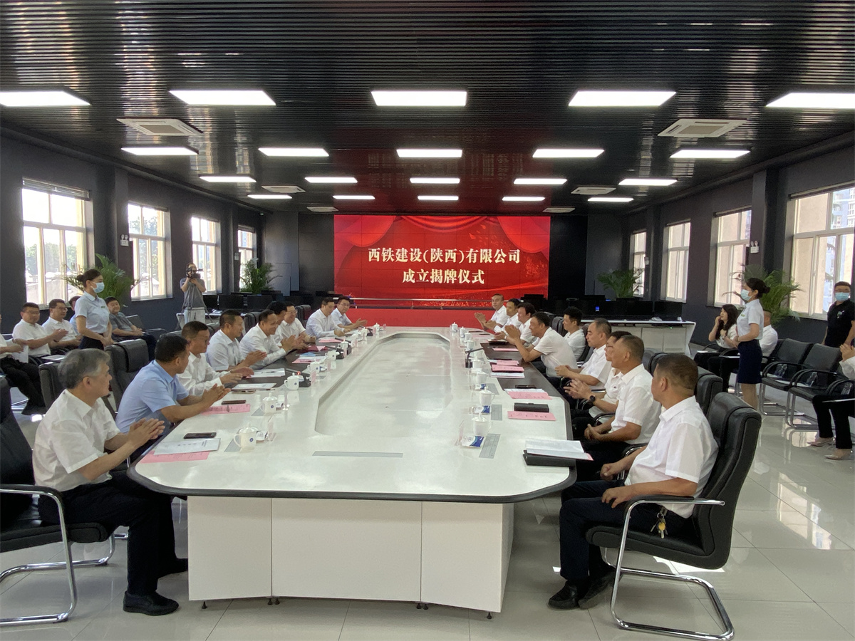 微信图片_20220630091137