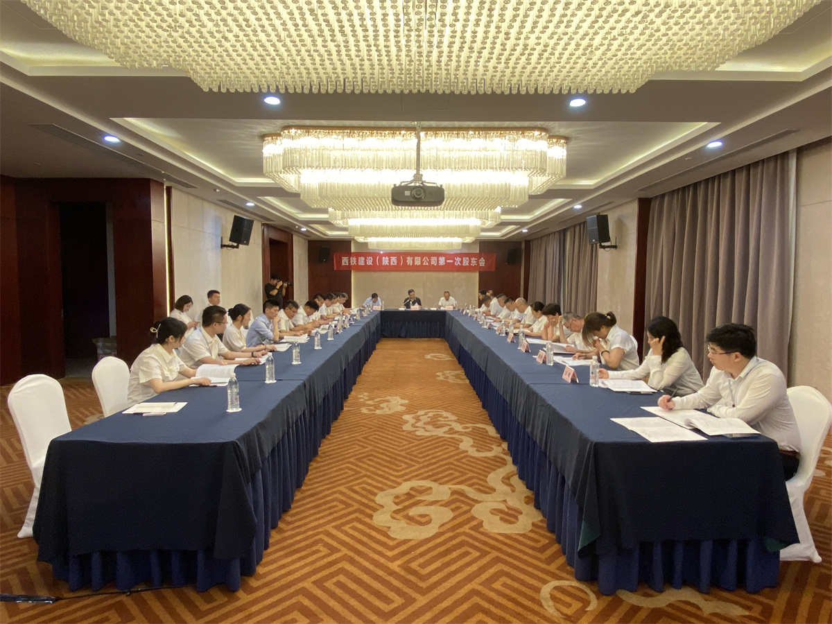 微信图片_20220630091100