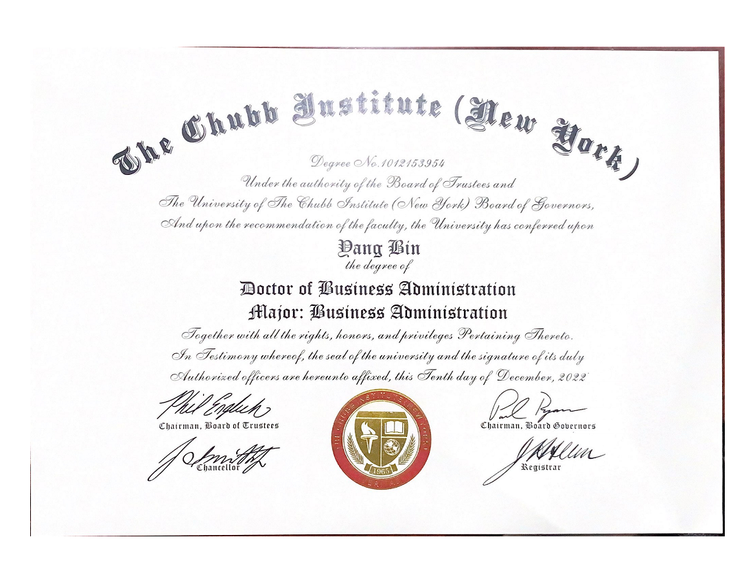 美国丘博学院（丘博研究所）工商管理博士学位证明
