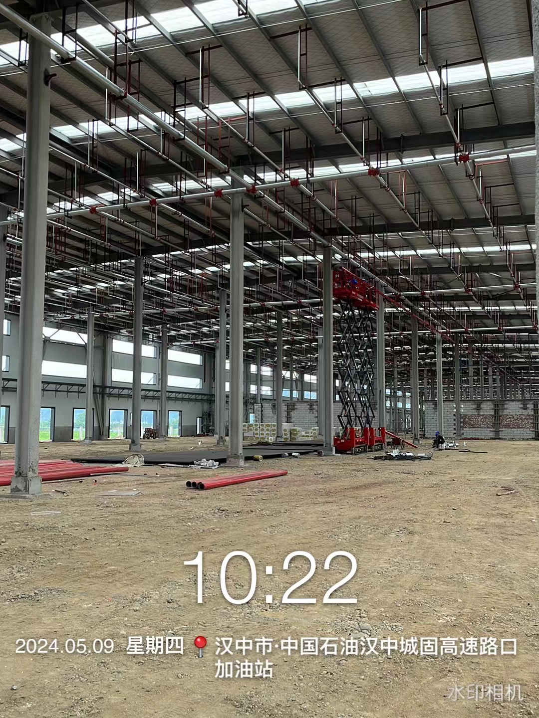 微信图片_202405111122285