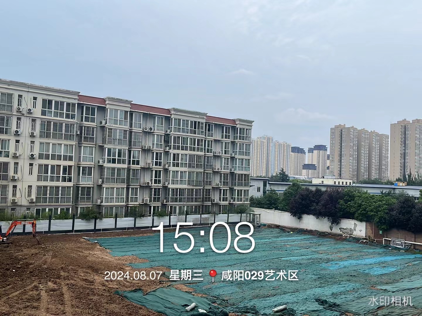 微信图片_20240808085301