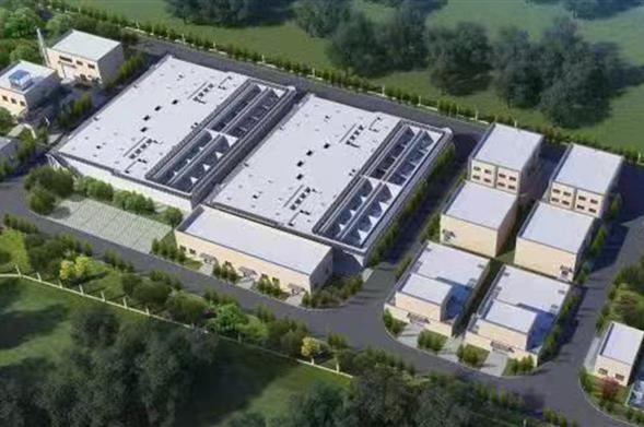 怀安县污水处理厂建设改造工程项目