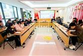 春启万物生 聚力踏新程丨西北建设召开民主生活会