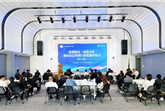 西北建设受邀参加秦商总会·广联达资源对接会